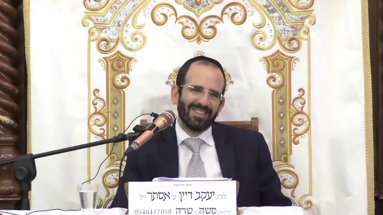 הרב אליהו חיים פנחסי כשרות הסושי