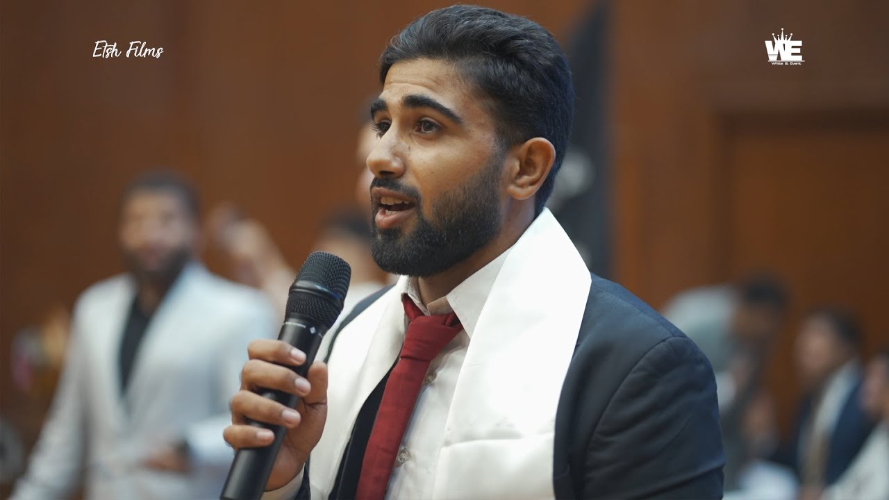 أتيت اليوم منتصرا | نشيد تخرج علوم أزهر أسيوط 2025