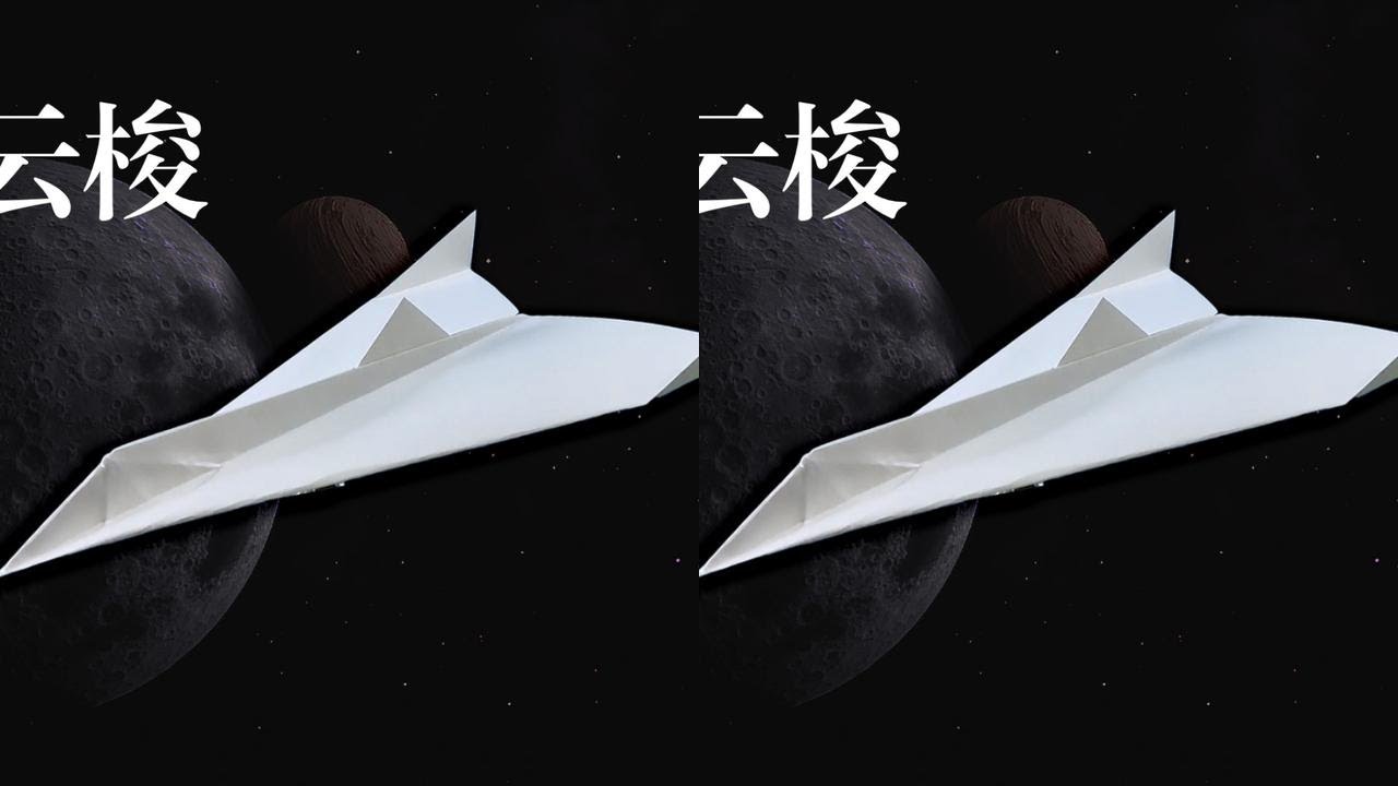 With distinct angles and strong attack! Friendly tutorial for Feiyunshuo paper airplane.