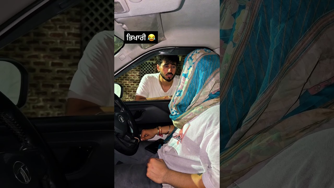 Beggar of the Year award Goes to him #viral #comedy #fyp #beggars #1million #trendingshorts #love