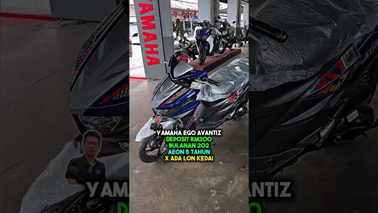 Yamaha EGO AVANTIZ 