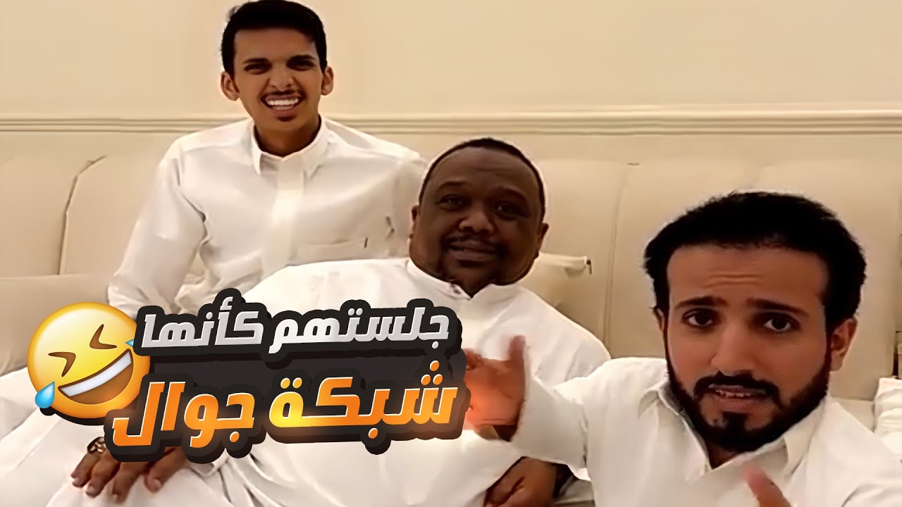 دخلت بيت الربع ولقيت له نسخه ثانية 🤣