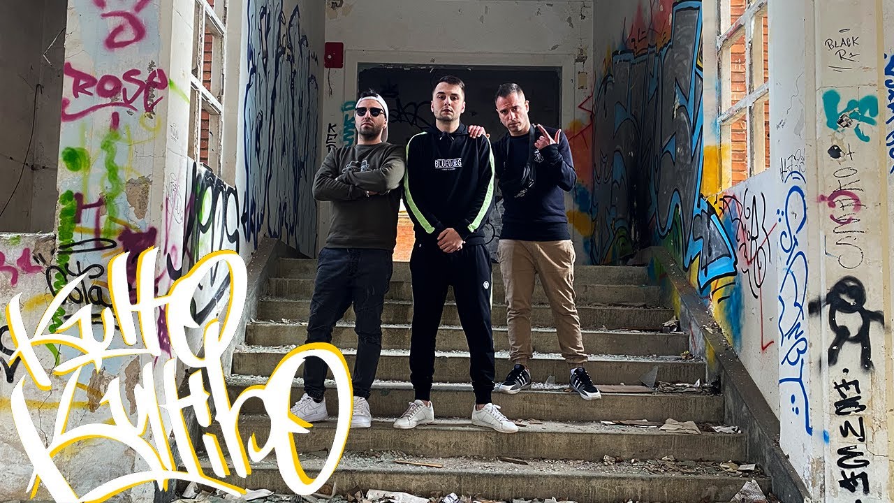 Partido (feat. Purini Madness) - Kulto Kultibo