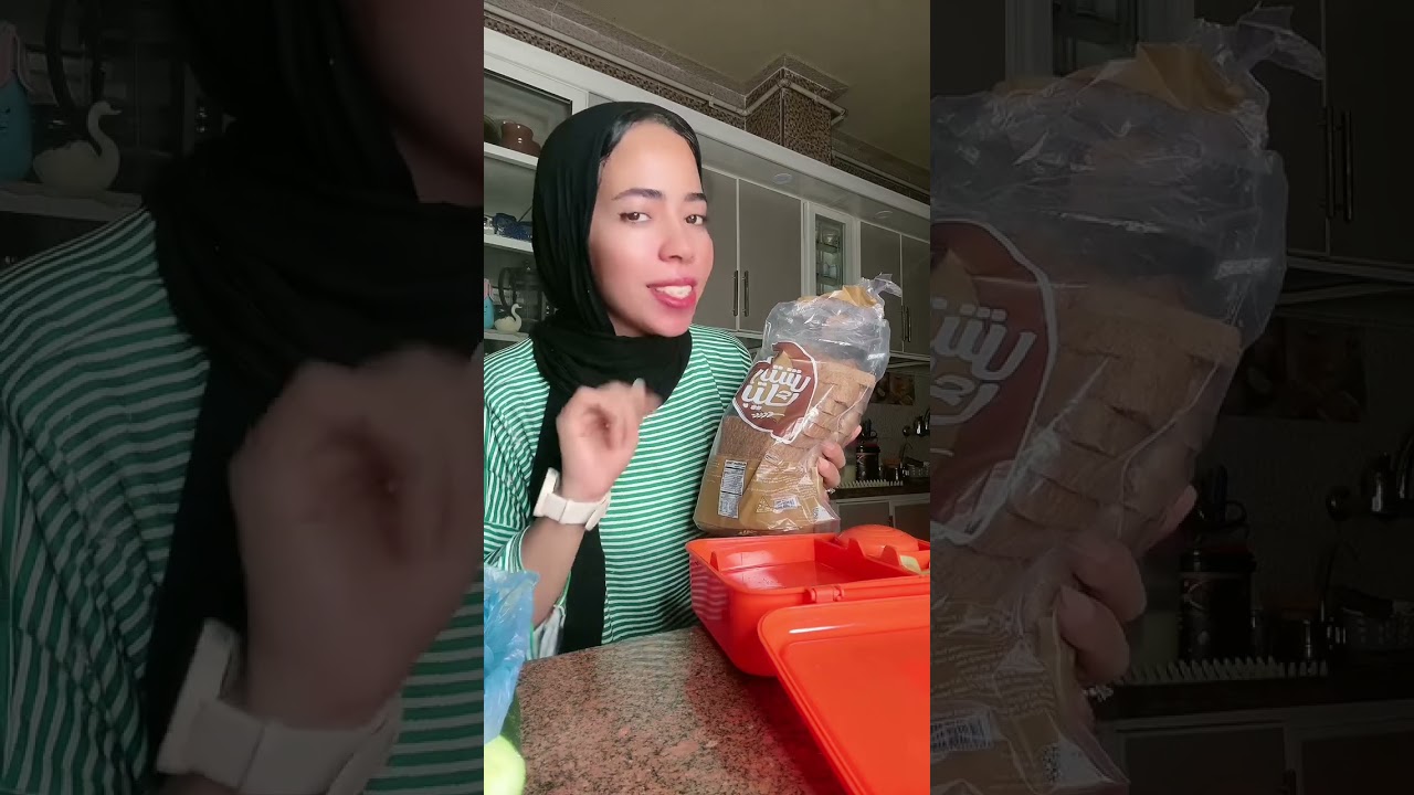 انا بقول كفايه كدا لانش بوكس 😂