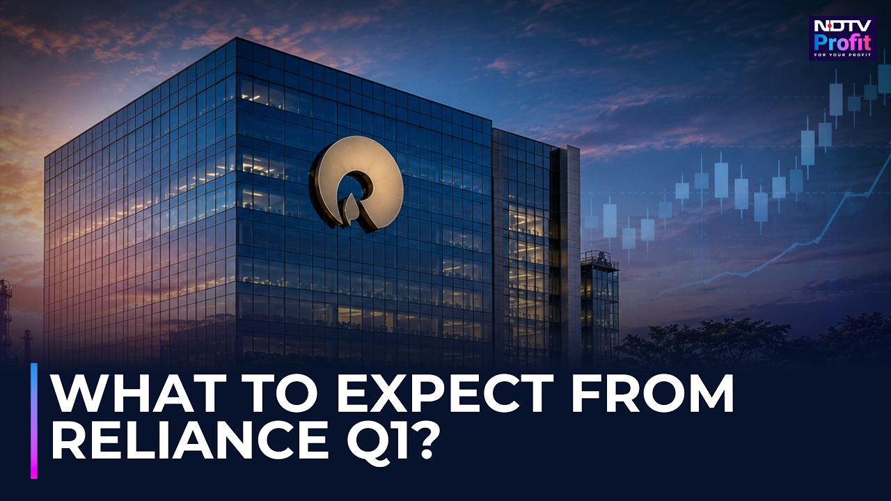 Обзор финансовых результатов Reliance за 1 квартал: 7 вещей, которые должен знать каждый инвестор