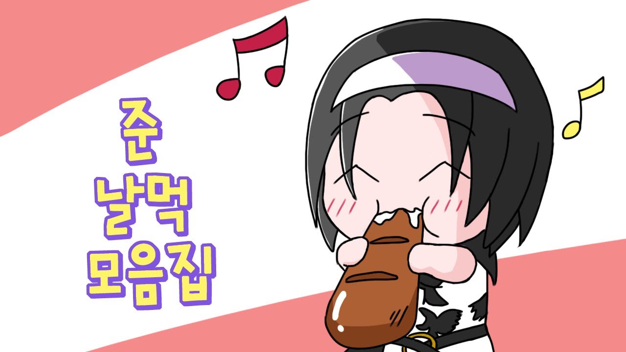 (철권8) 준 날먹 패턴 및 주력기 모음집