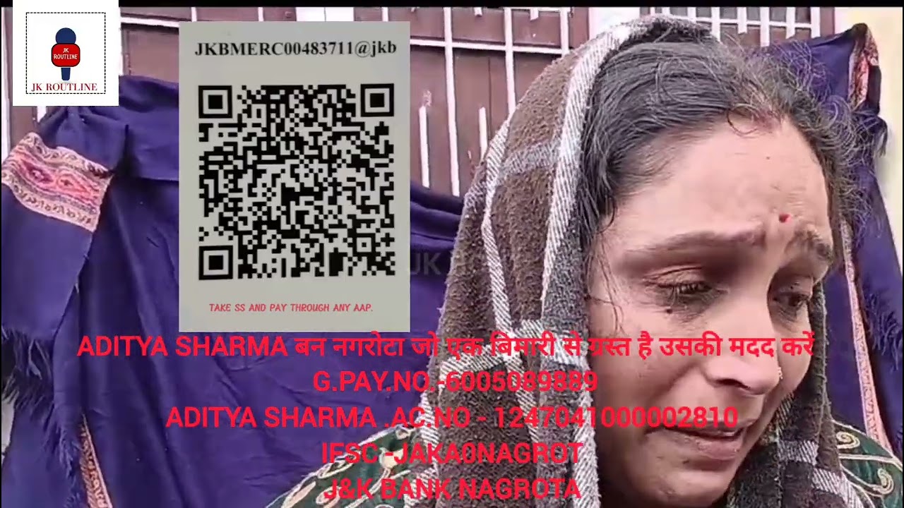 Need your help /c@ncer patient /help #jkroutline #media #news #jammu #helping
