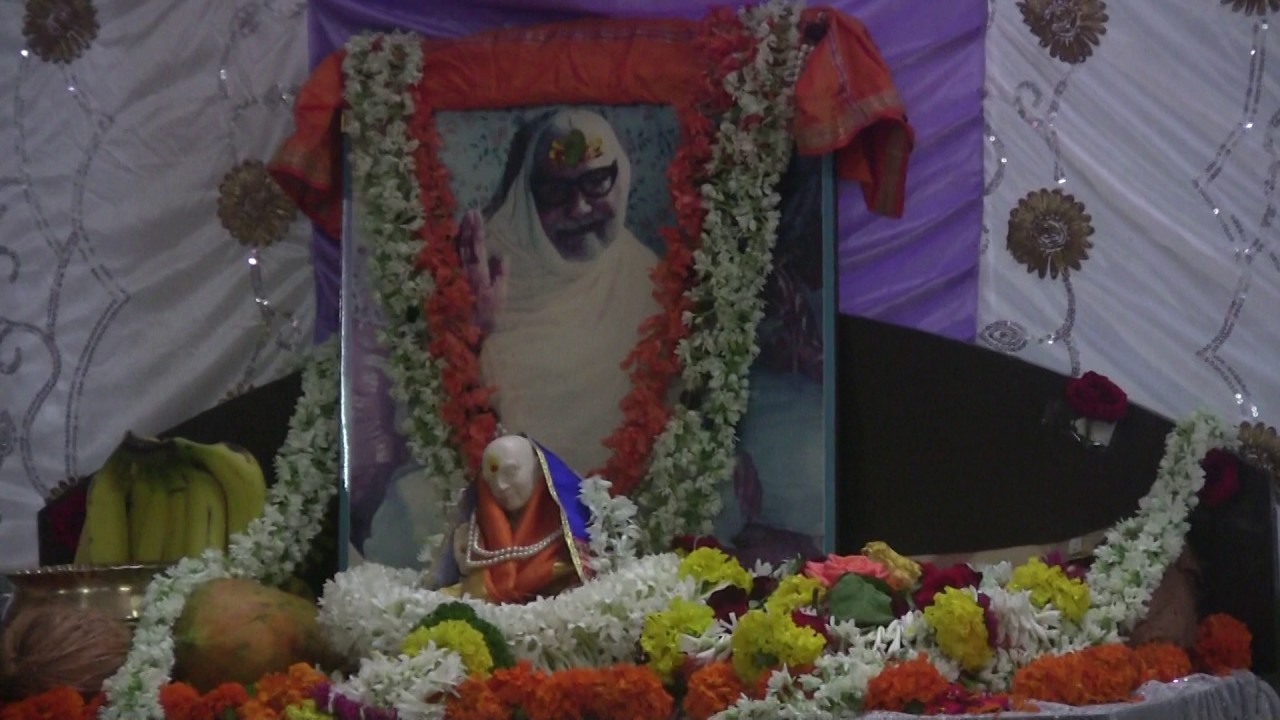 M - Shri Nana Bawni