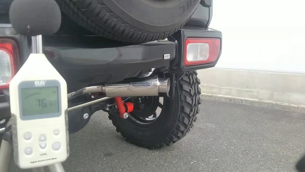 【WirusWin】スズキ ジムニー（JB64）用クイックマフラー