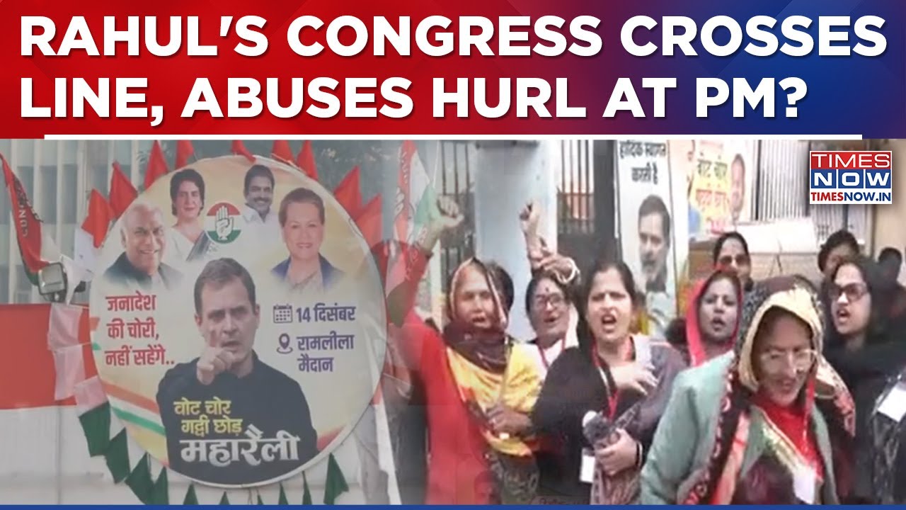 At 'Vote Chori' Rally Venue, Rahul Gandhi's Congress Crosses Line, Shocking Slurs Aimed&nbsp;At&nbsp;PM&nbsp;Modi?