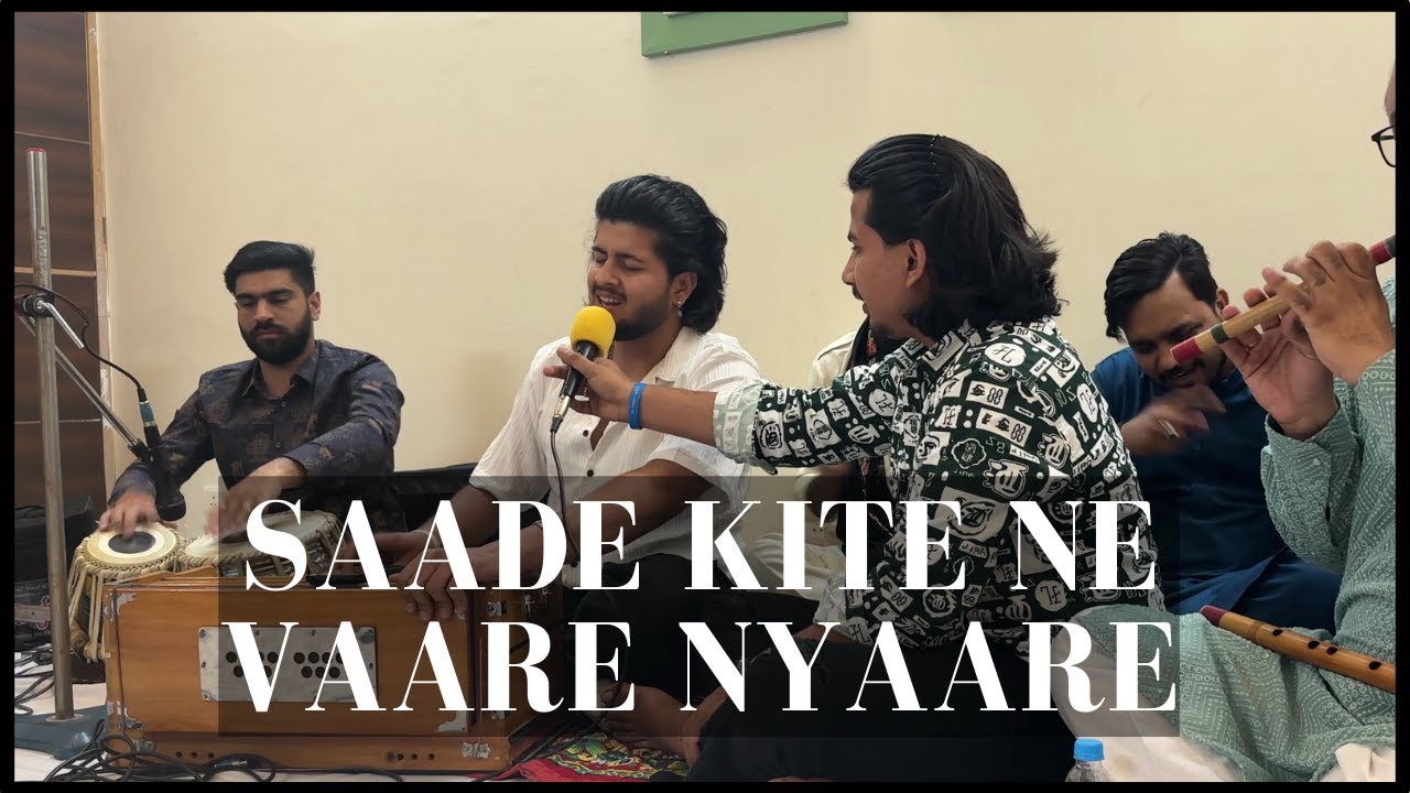 Saade Kite ne Vaare Nyaare | Sahib Manhotra | Juggy Gill Studios | Nirankari Song