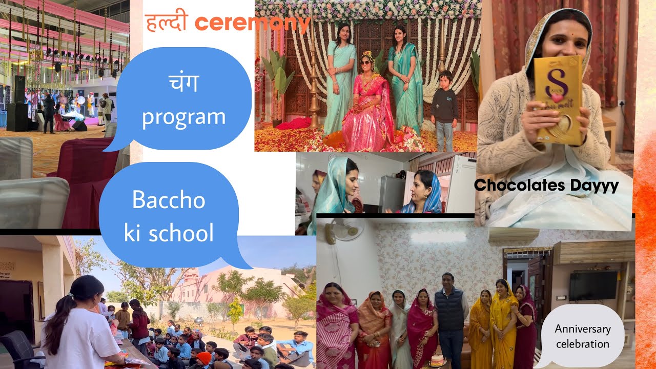Cousin sister haldi cerymony,Chachaji&chachiji anniversary celebration,school ke bacche hue khush 