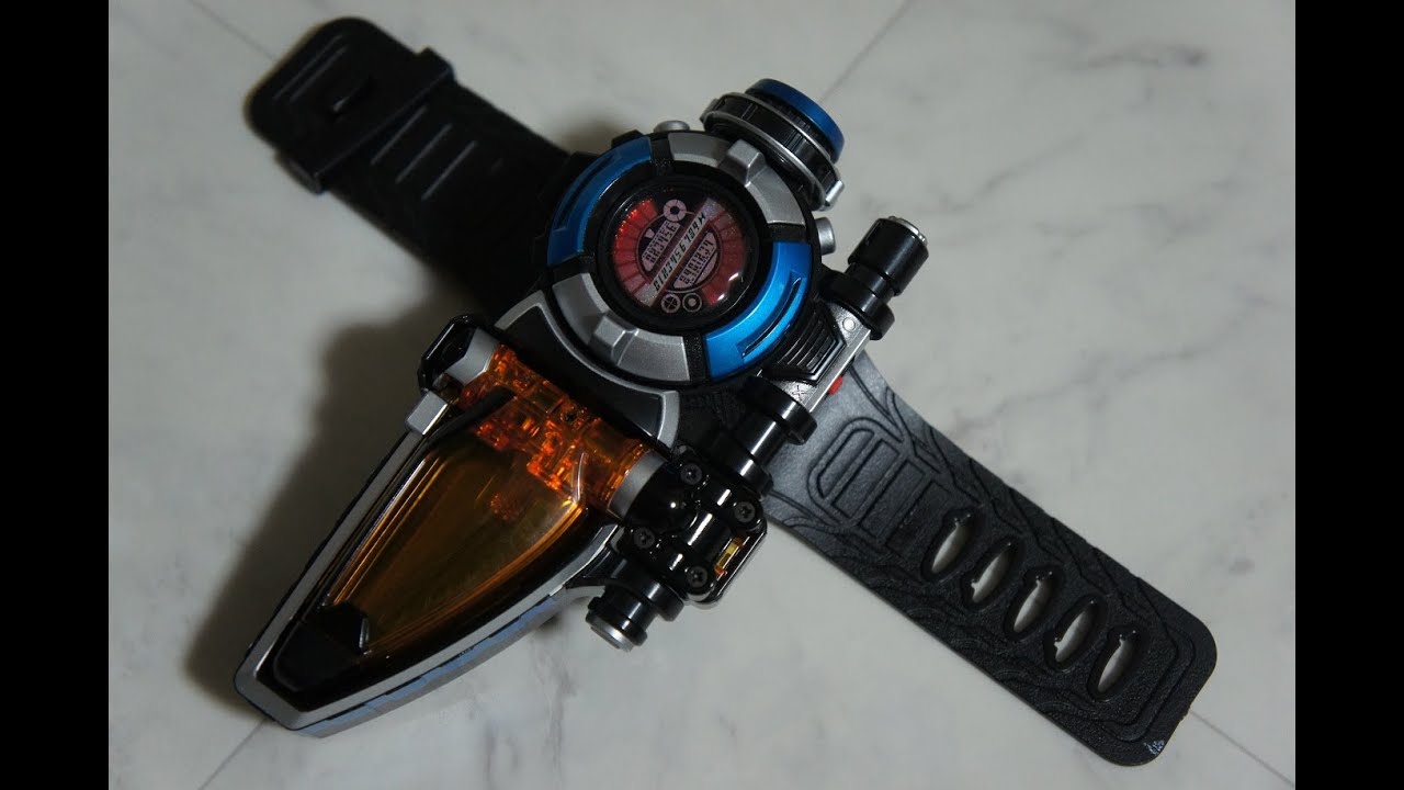 バスターギアシリーズ01 モーフィンブレス BusterGear MorphinBrace