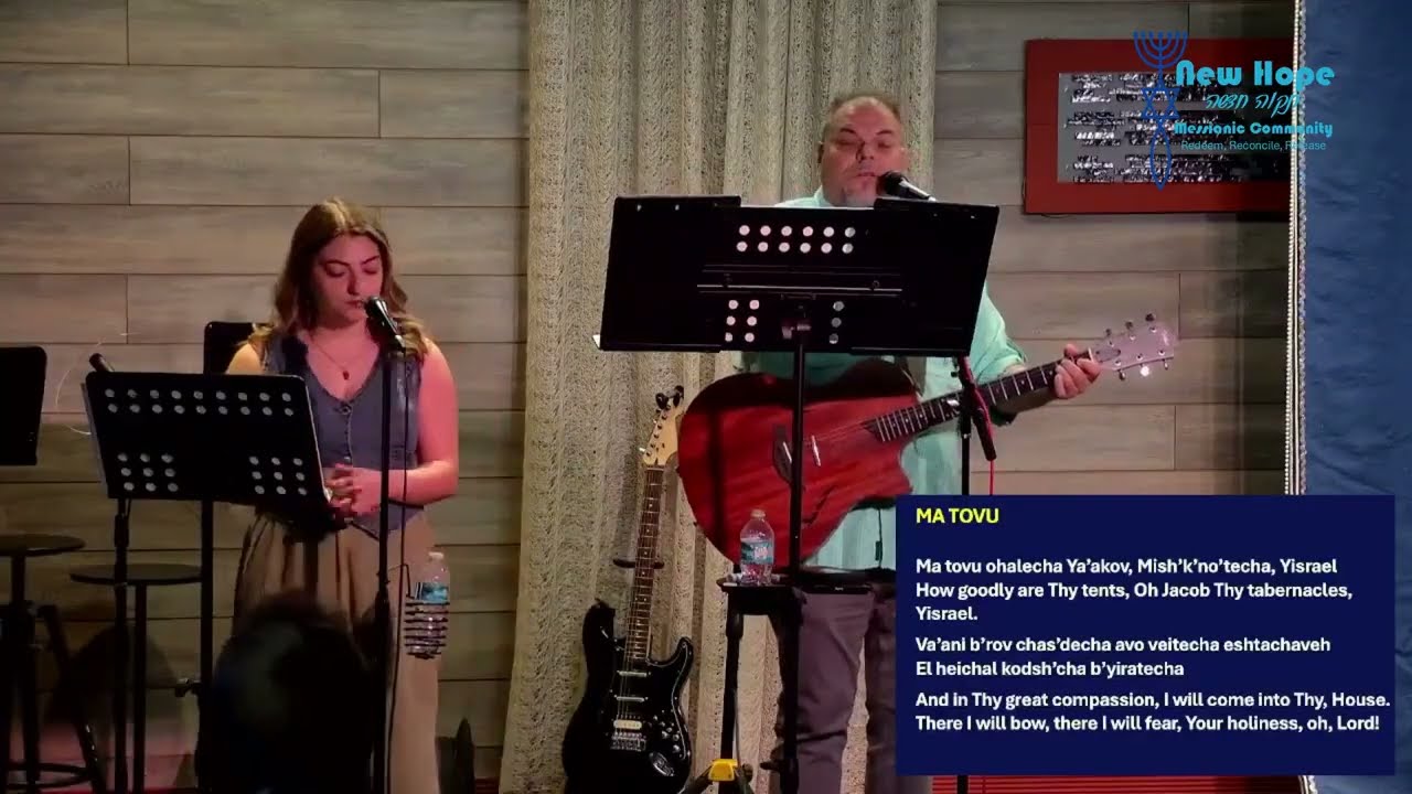 NHMC Service: How Do We Respond? 03-07-2026