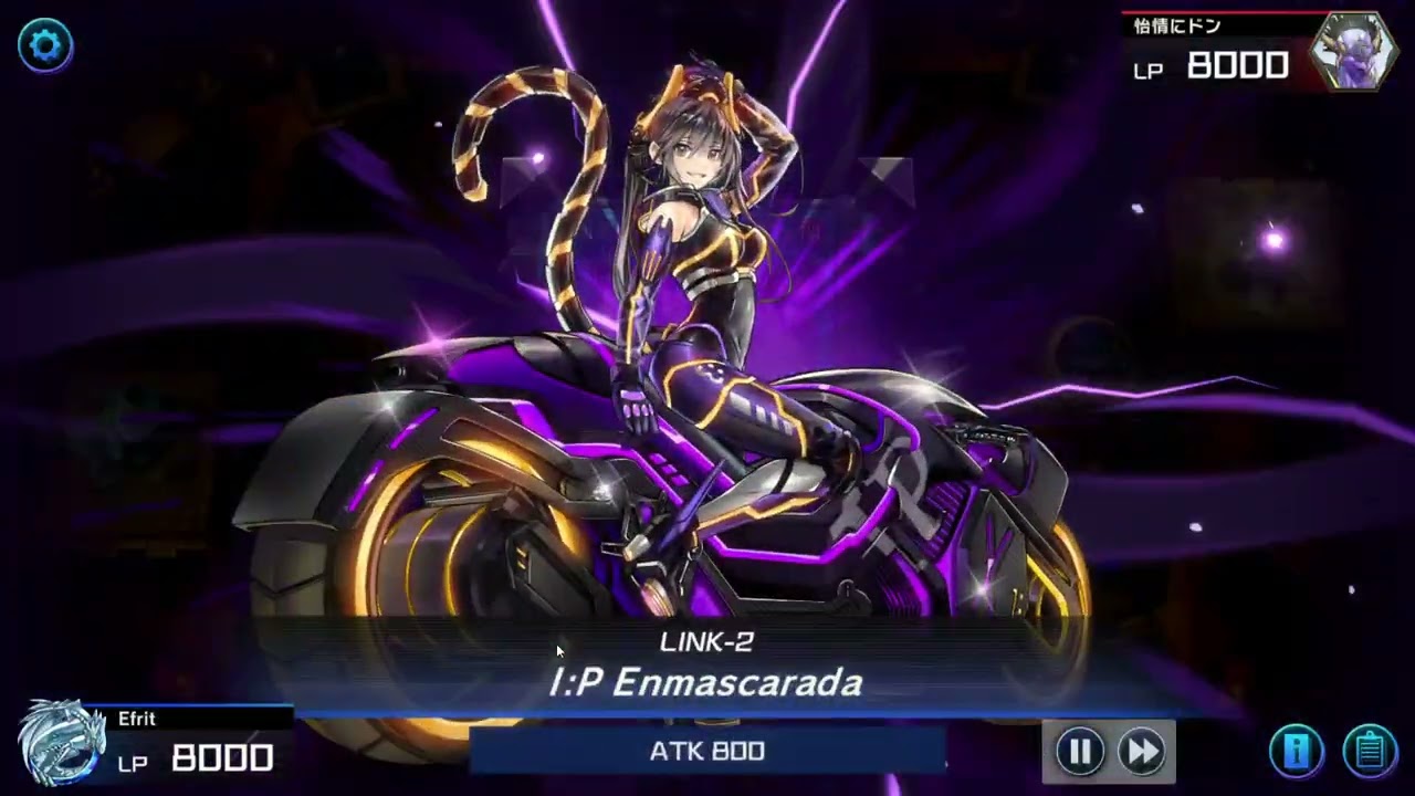World Chalice Runick Master Duel