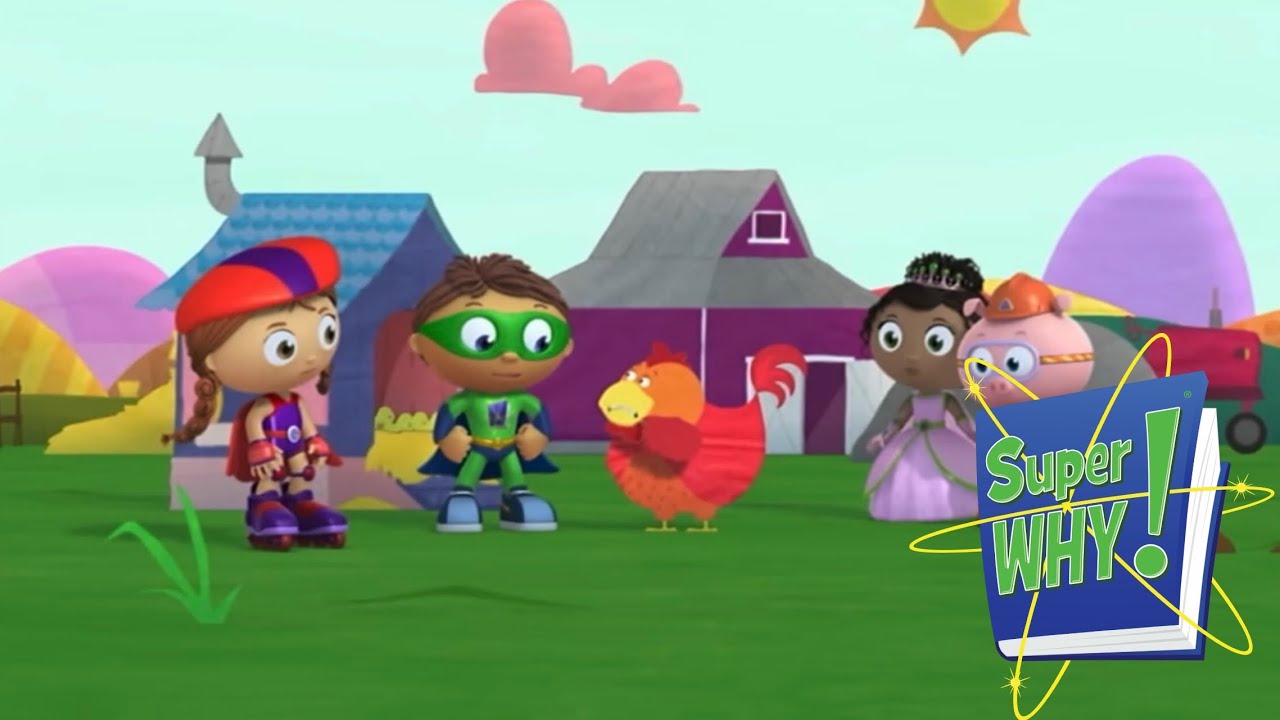 Супер Почему! 1 сезон, 14 серия: Маленькая красная курочка