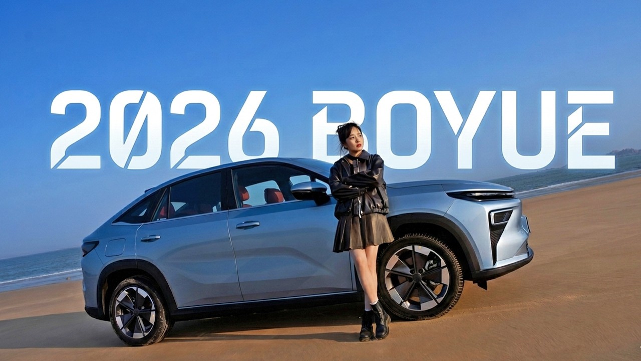 Внедорожник за 15 000 долларов, положивший конец войне за запас хода электромобилей! (Geely Boyue...