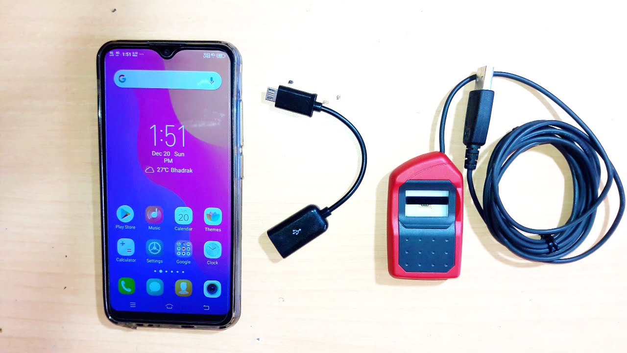 Android के लिए बॉयोमीट्रिक फिंगरप्रिंट रीडर ऐप || MSO1300E, MSO1300E2 और MSO1300E3 ड्राइवर