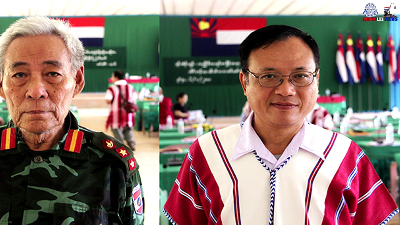 Karen National Union Leaders