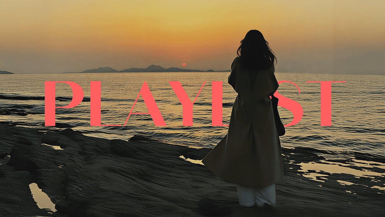 [Playlist] 🎸 괜히 잘될 것 같아! 새해를 시작하는 설렘 가득한 밴드 곡 / Feels Like It’s Going to Be Okay New Year Excitement