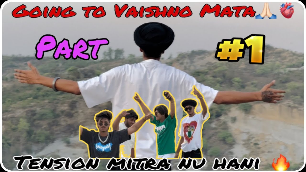 || REELAA WALE MUNDE Ponche ਪਹਾੜਾ ch || ATT karwai pori 😁 || _harman_ramgarhiaa_ ||