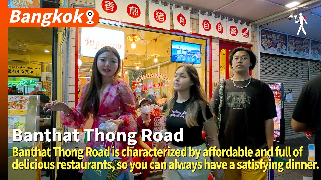 Banthat Thong road, a street of cheap and always satisfying restaurants. Updated June 20, 2024.