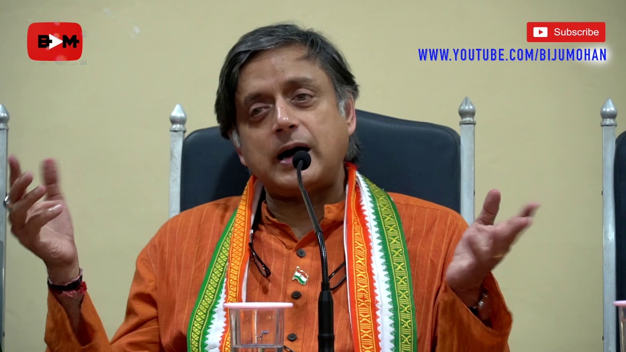 Identity Politics in India -&nbsp;Dr. Shashi Tharoor