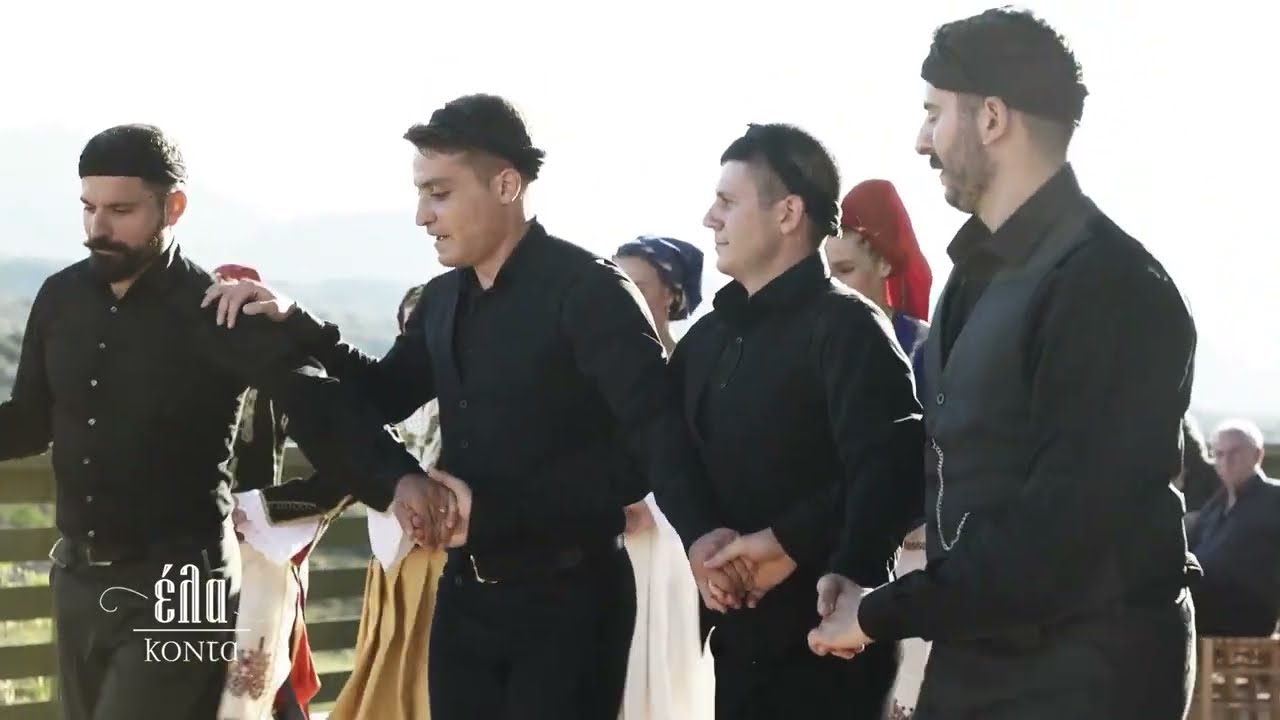 ΕΛΑ ΚΟΝΤΑ | Ανωγειανό Πηδηχτό