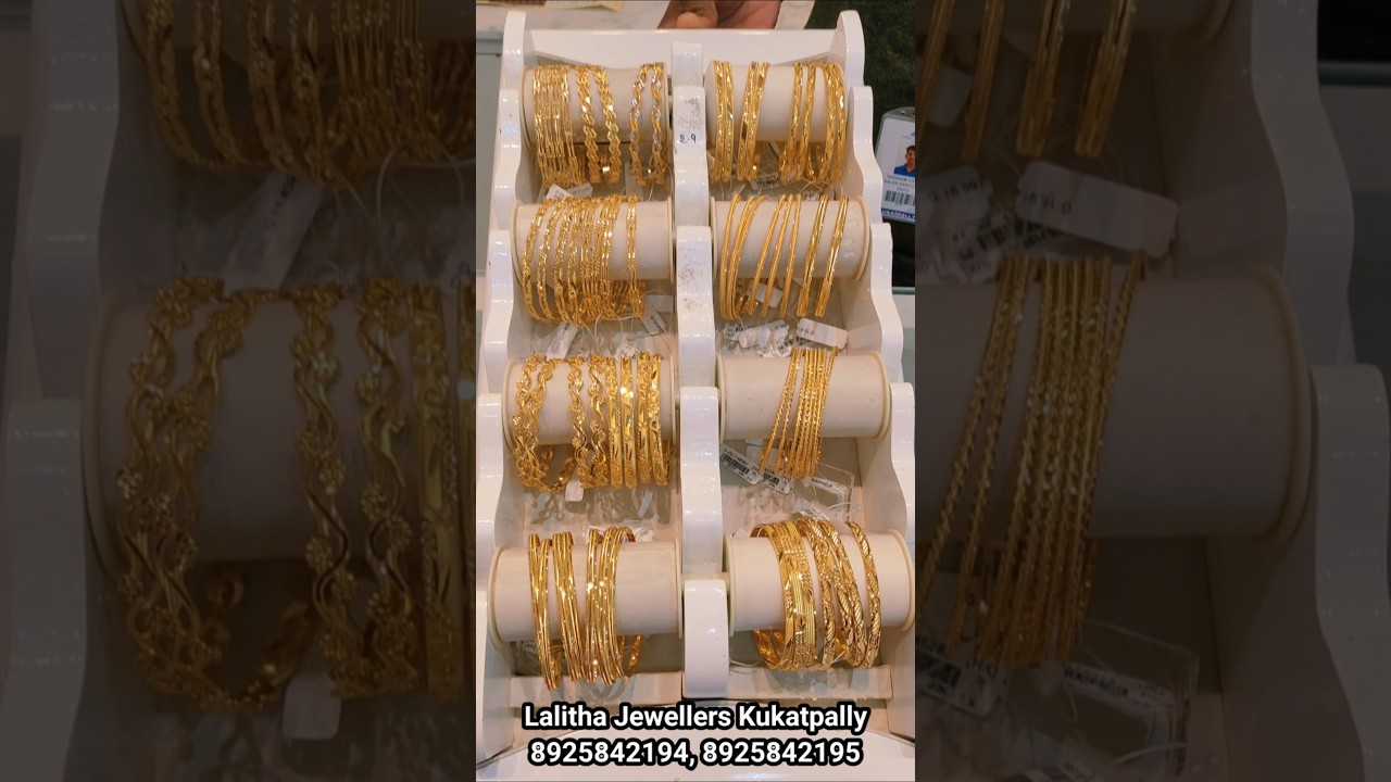 😲 From 8gms(each) Latest Dailywear #Bangles l Officewear Bangles l #LalithaJewellers Bangles #gold