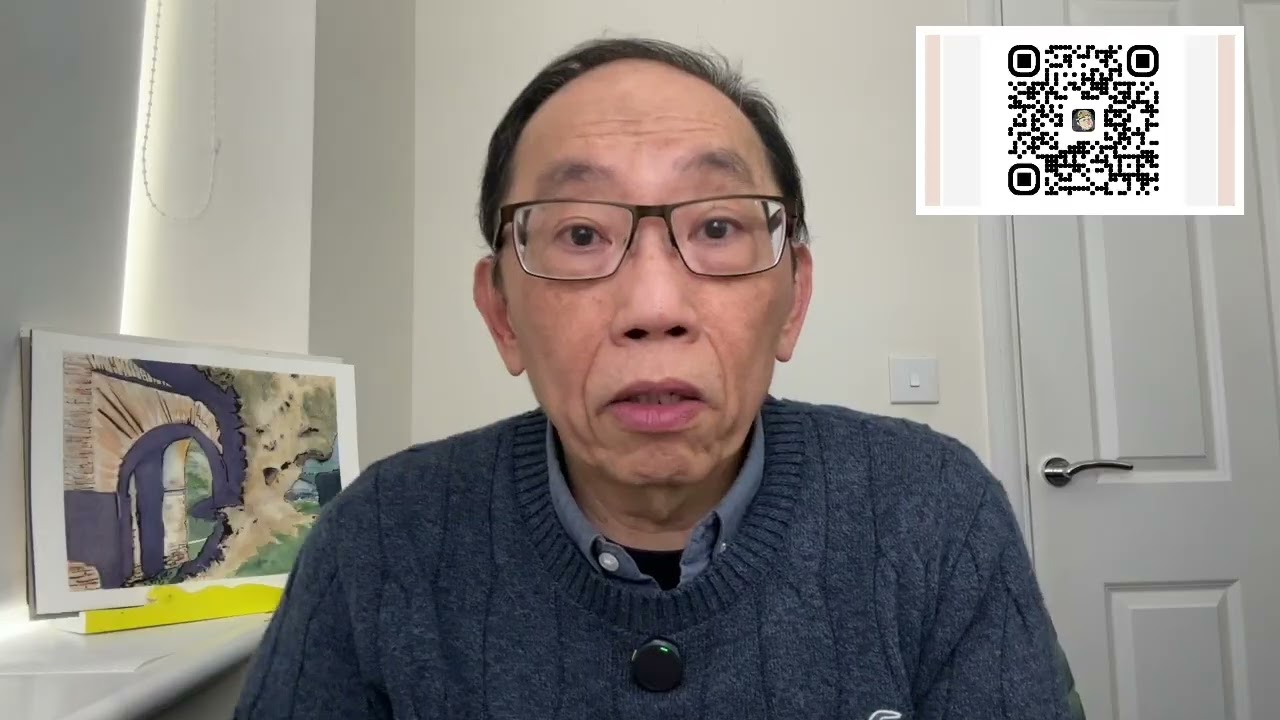 20260306*［香港經貿辦間諜案］跨國收數，跟踪監視，手法層出不窮，埋單盛惠79萬服務費