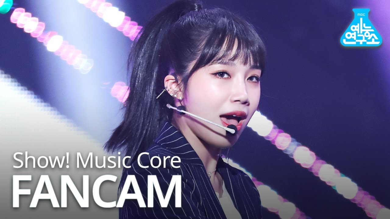 [예능연구소 직캠] Apink – Dumhdurum (JEONG EUN JI), 에이핑크 – 덤더럼(정은지) @Show!MusicCore 20200425