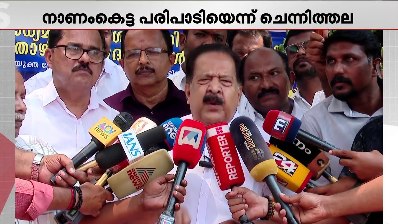 ''സർക്കാരിനേറ്റ തിരിച്ചടി; മുഖ്യമന്ത്രിയുടെ ചിത്രം തട്ടിയിട്ട് KSRTC ബസിൽ കയറാനാകാത്ത അവസ്ഥ''