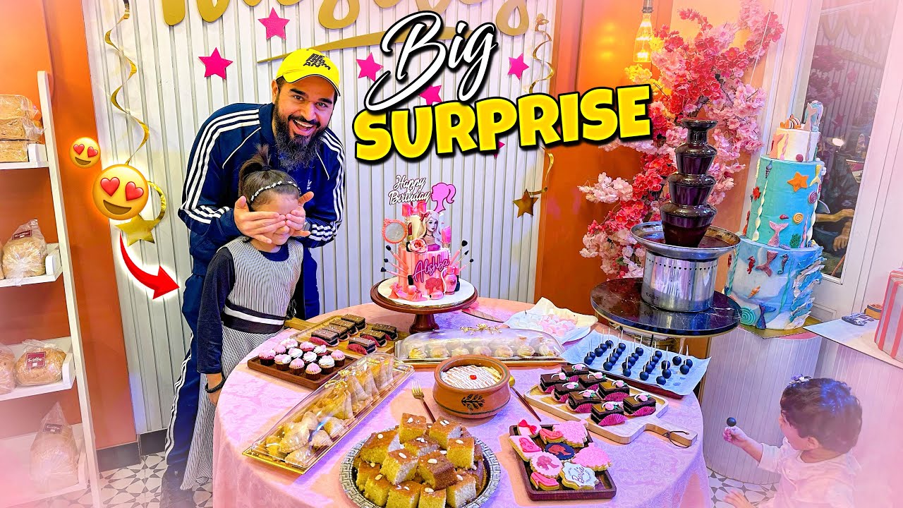 Alishba ko birthday zabardast surprise dey dia 🎂🥳 Heraan hogai 😂