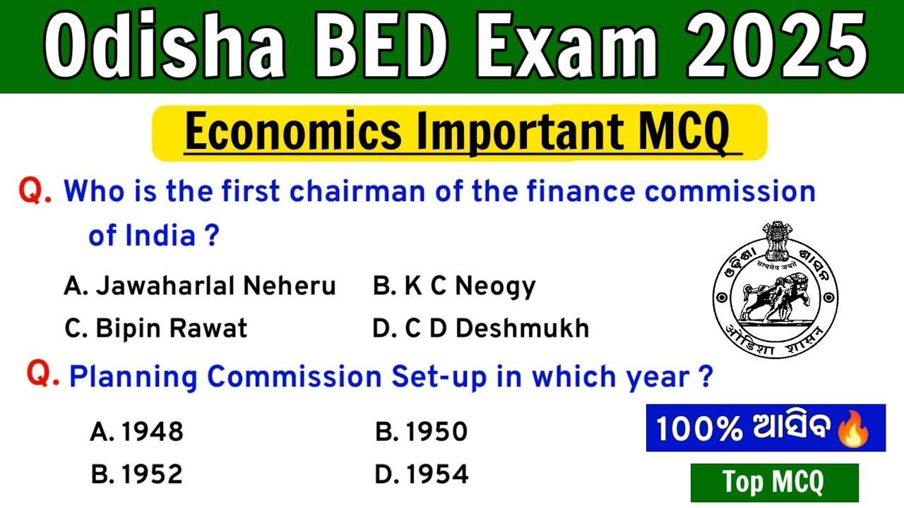 Economics Important MCQ For BED Exam 2025 | Odisha BED Exam Economics Question Answer