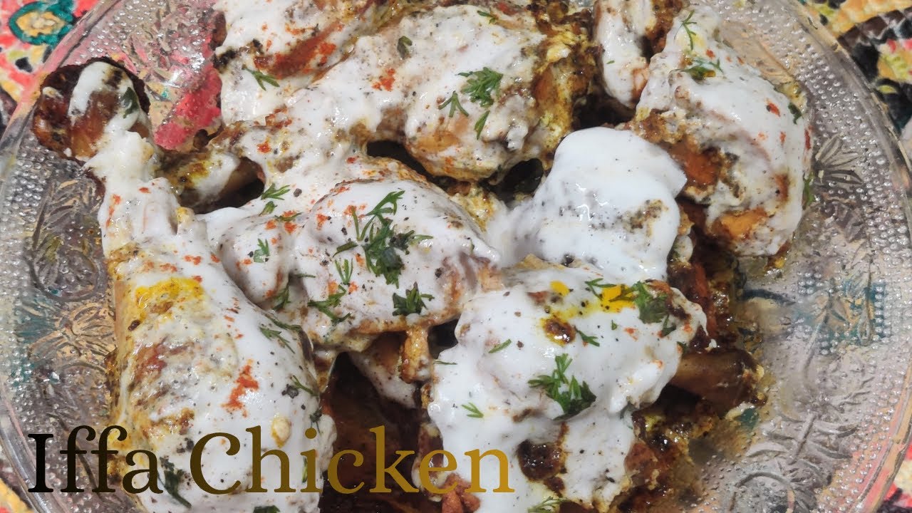 Viral Dubai Iffa Chicken recipe/Creamy chicken Starter/Simple and quick chicken starter recipe