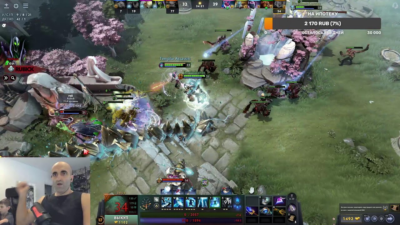 Прямая трансляция пользователя FirefighterNikola