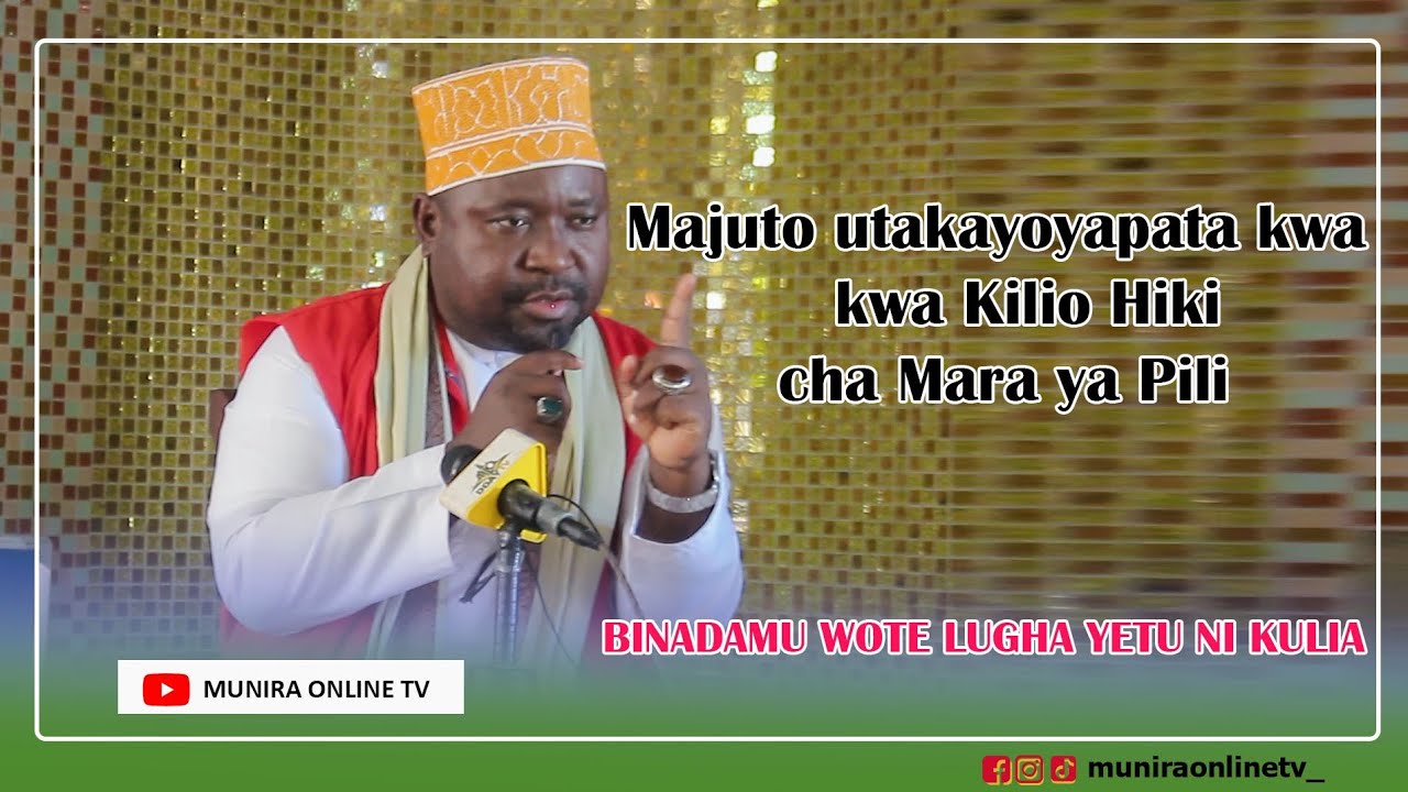 Majuto Utakayoyapata Kwa Kilio Hiki Cha Mara Ya Pili - Sheikh Othman Khamis