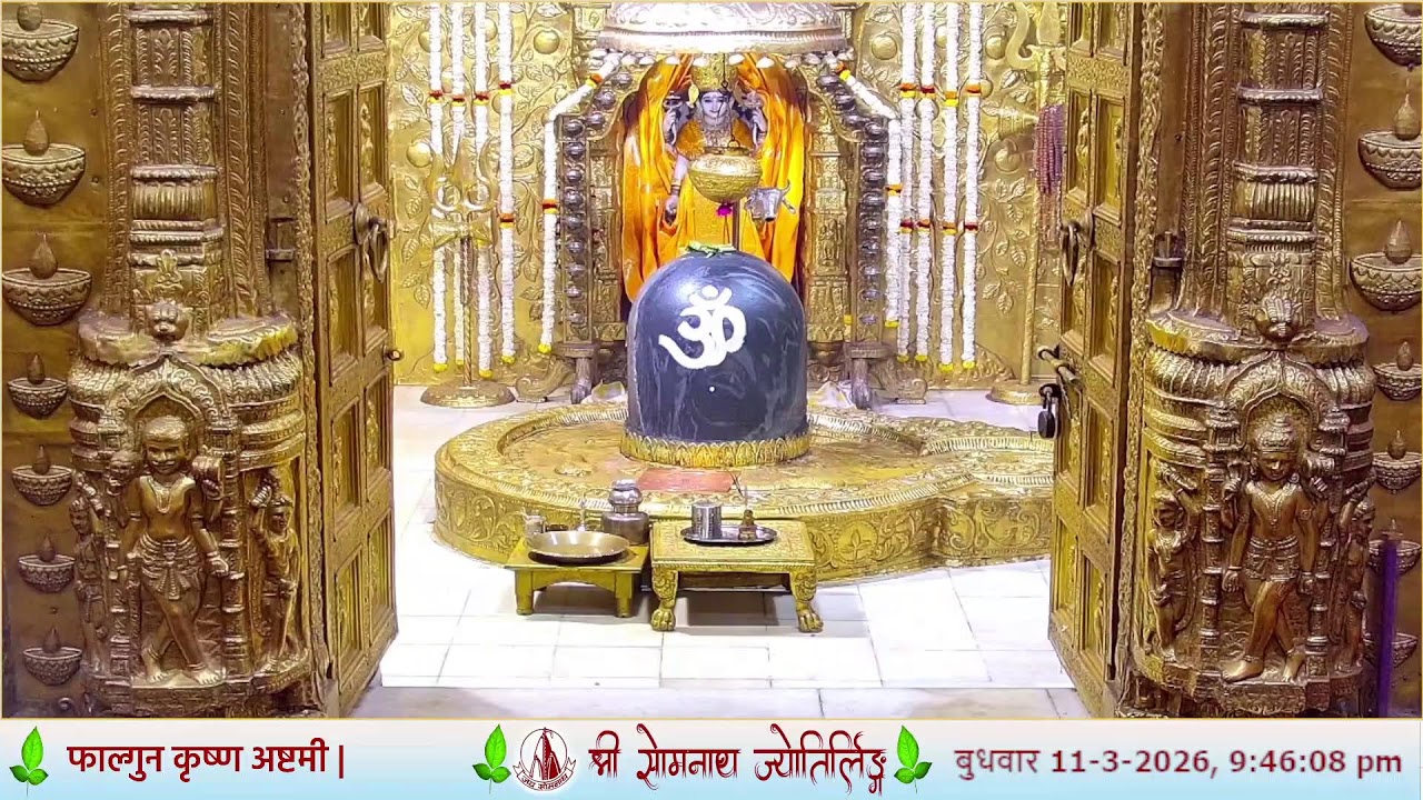 🔴 Live Darshan - Shree Somnath Temple, First Jyotirlinga - 11 - March - 2026