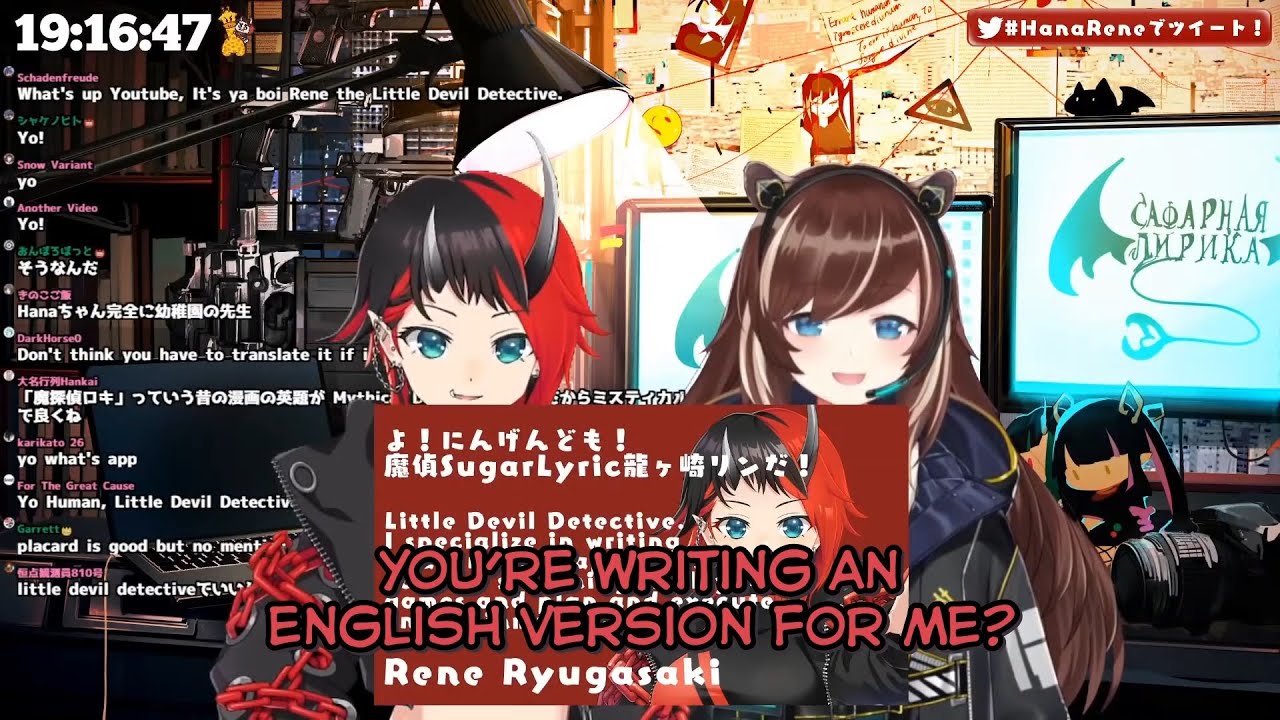 Ryugasaki Rene Gets Help Creating an English Greeting From Hana Macchia (Sugar Lyric/Nijisanji ID)