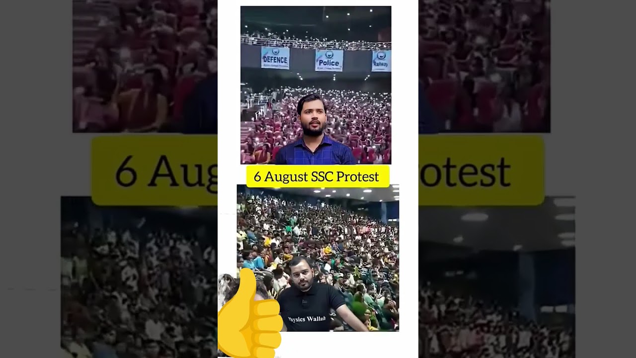 6 August SSC protest #khansir #ssc