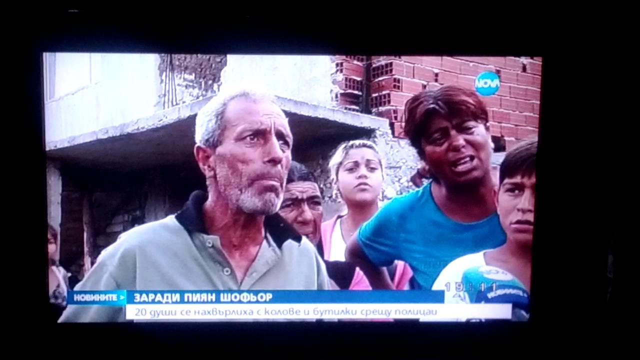 Biha policiq