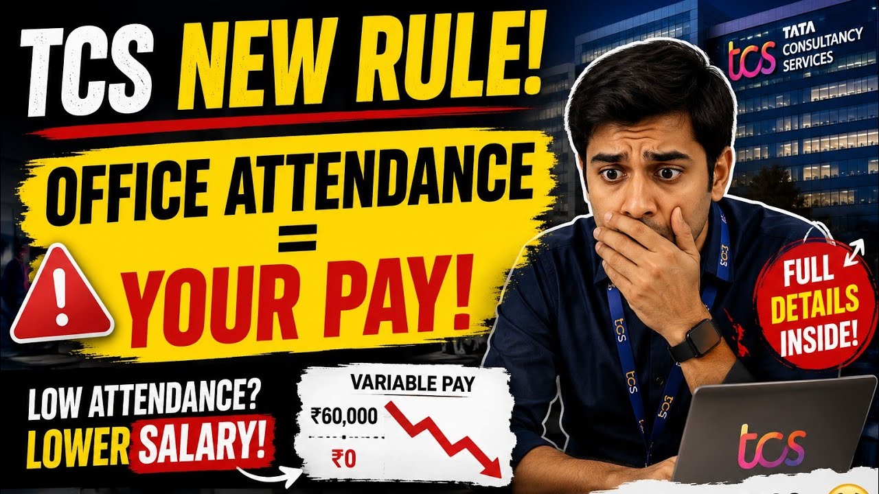TCS NEW RULE | Office Attendance = Salary Cut?