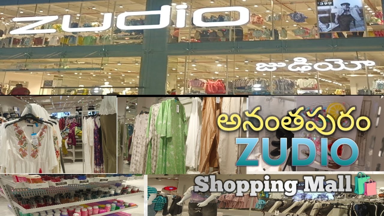 అనంతపురం లో జుడియో షాపింగ్ మాల్ / Anantapur Zudio Shopping 🛍️ / Anantapur vlogs / Subscribe