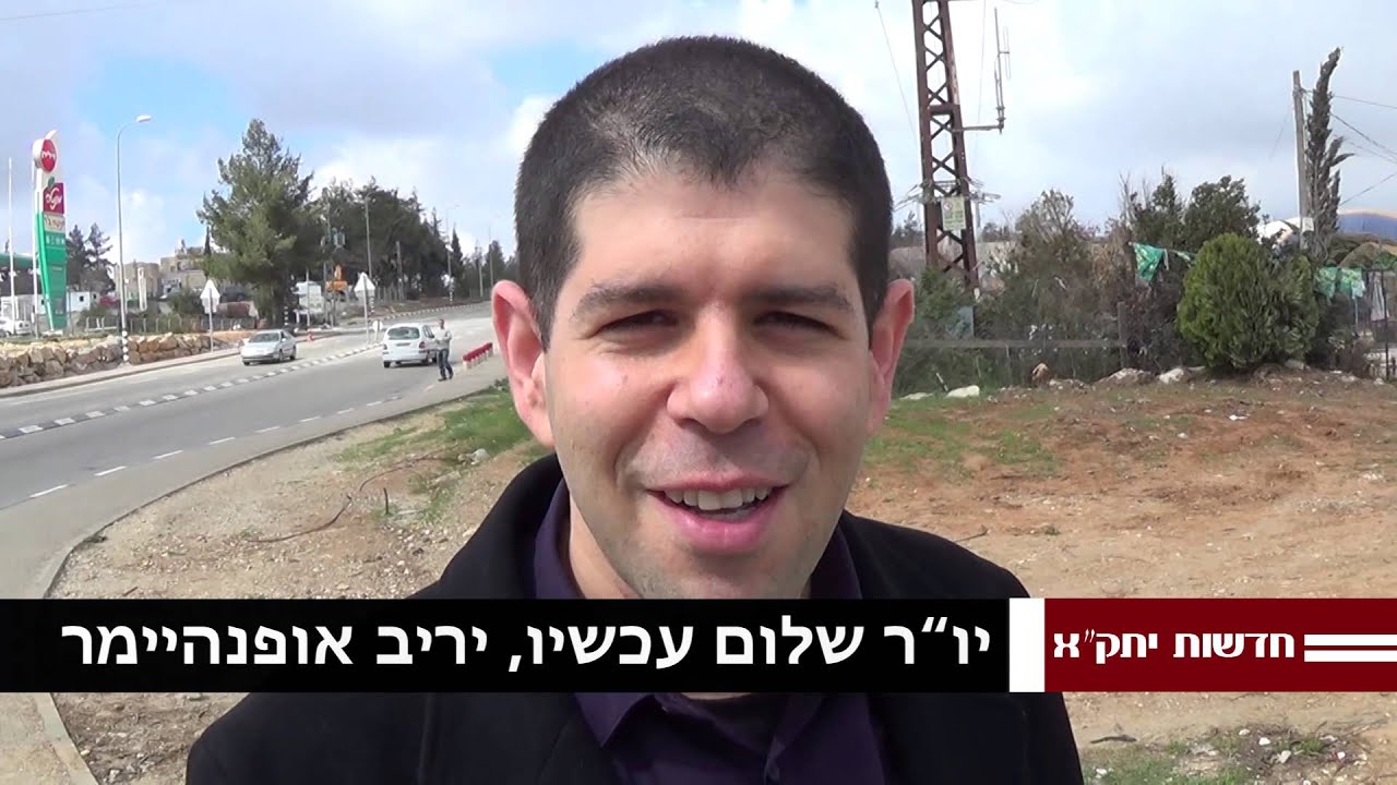 מפורסמים - מחזור כ"א יתק"א