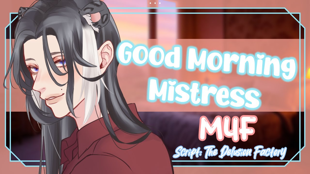 Pampered By The New Maid | M4F | ASMR Roleplay | Personal Attention | Sleep Aid