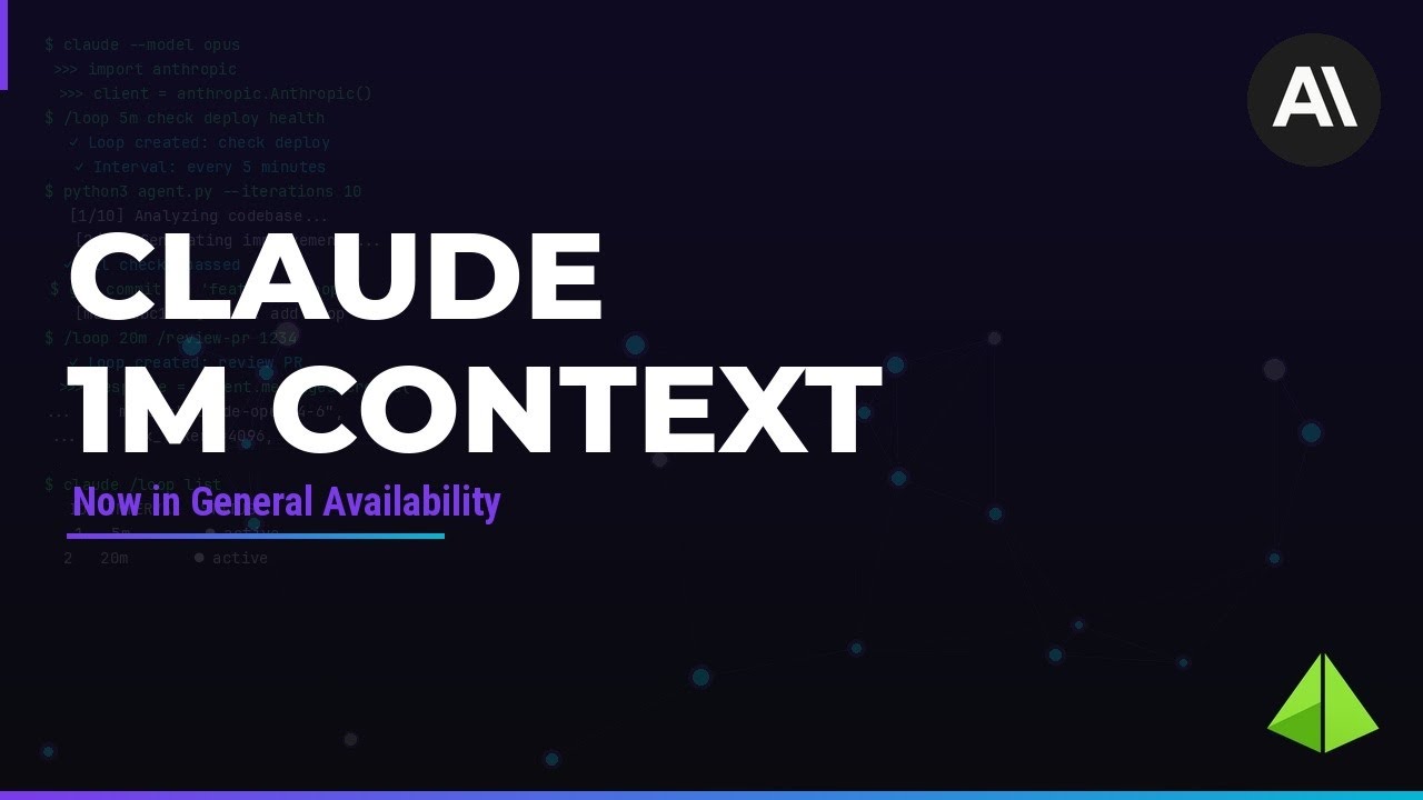 Claude 1M Context &mdash; Now Generally Available