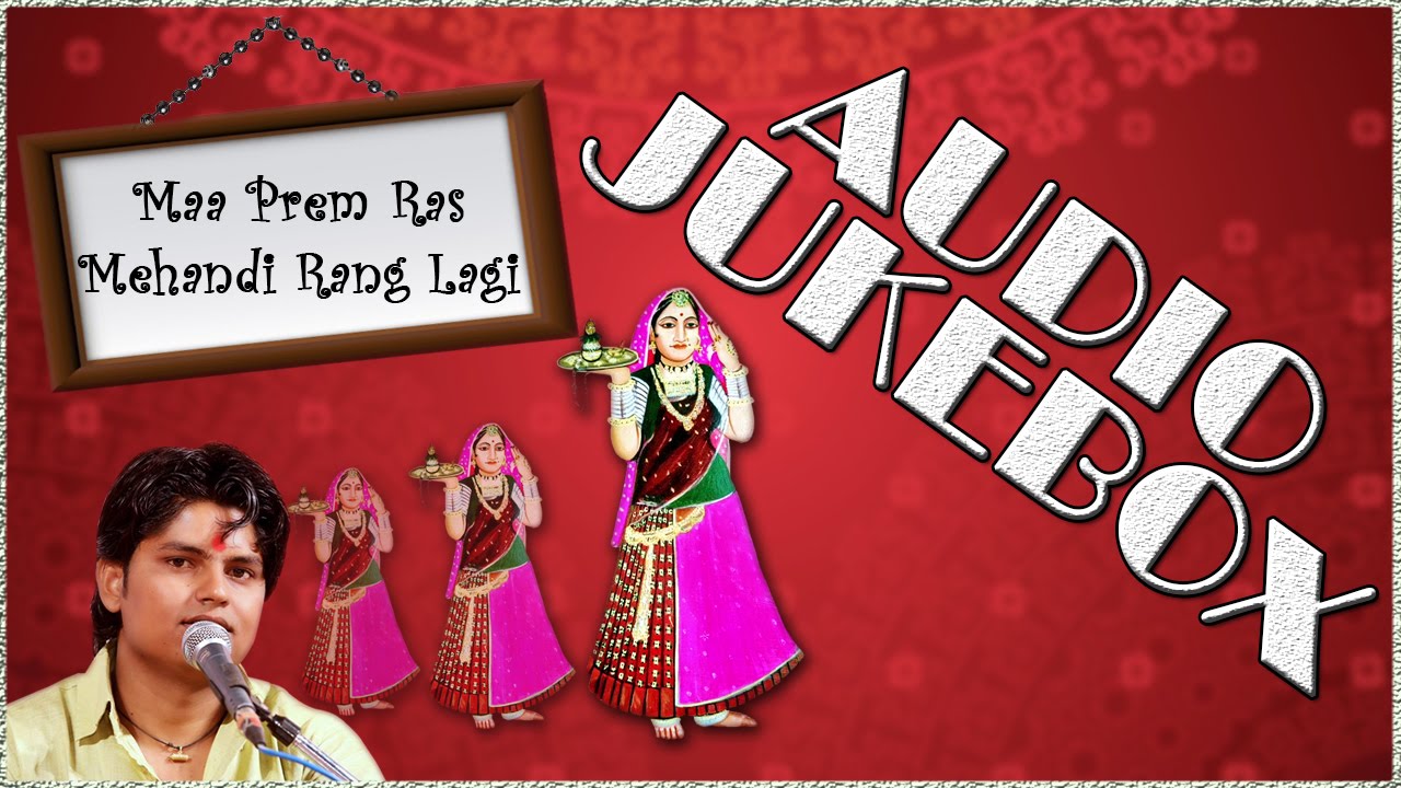 NAVRATRI SPECIAL | Majisa Bhatiyani SUPERHIT Bhajan COLLECTION | Ashok Prajapat | Rajasthani Songs