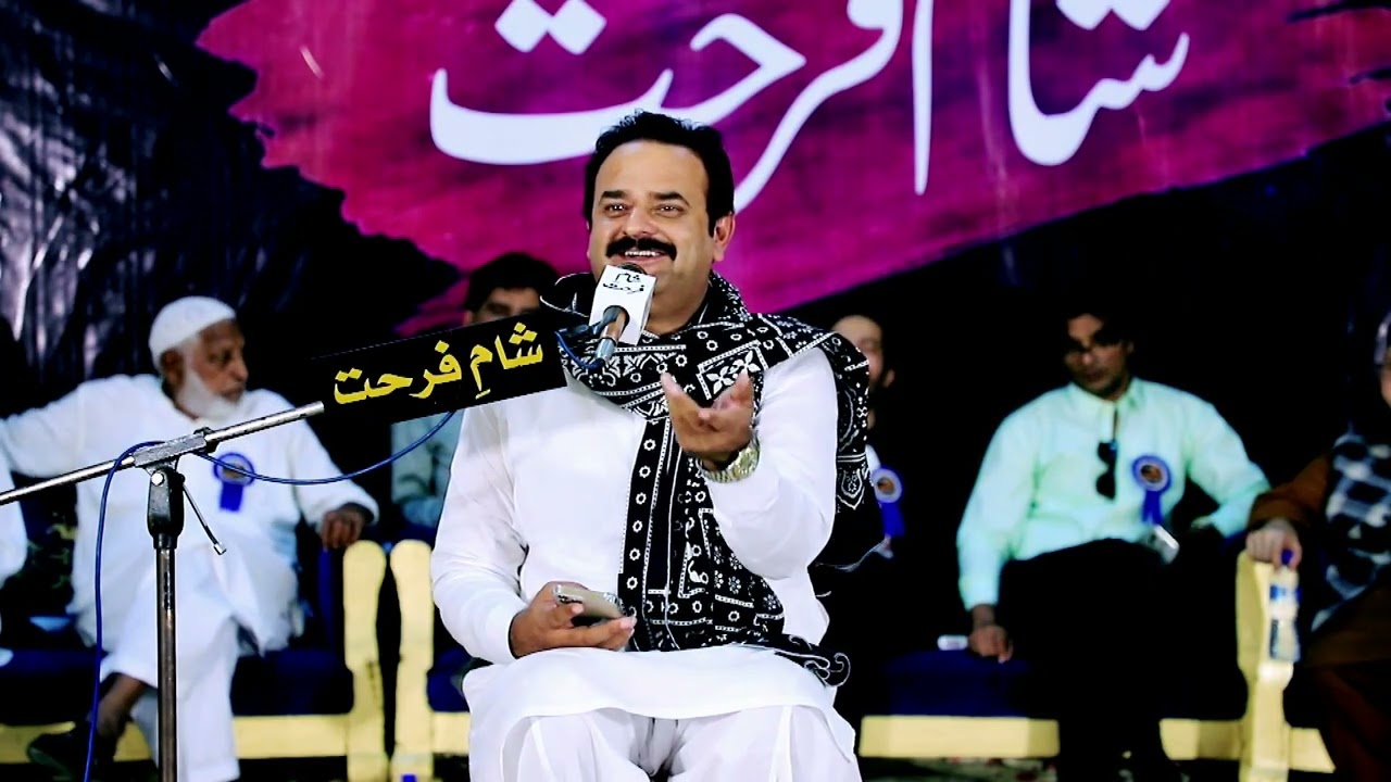Zaheer Maharvi New Poetry 2025 | Sham-e-Farhat Ch 4 #viral #zaheermaharvi #poetry #saraiki 