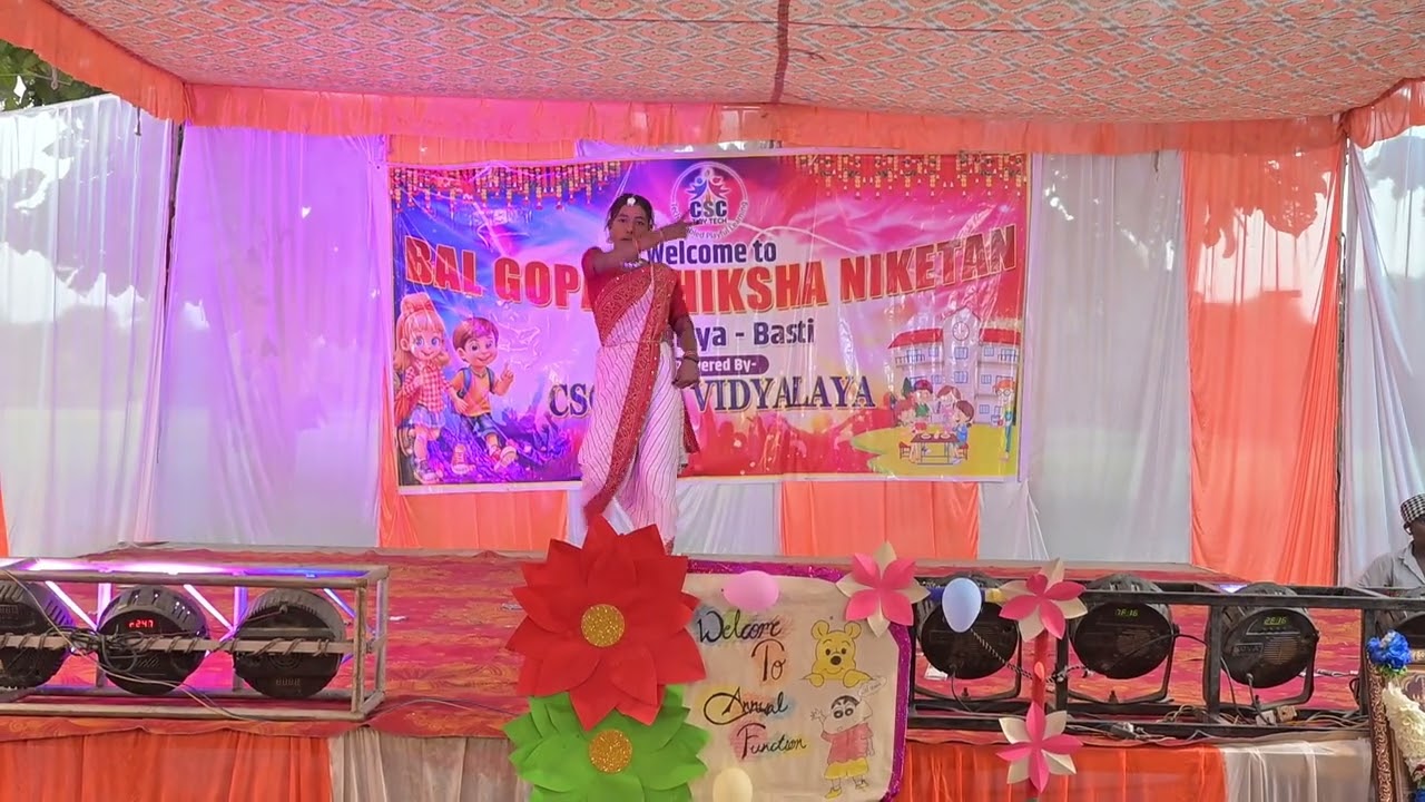 Bal Gopal Shiksha Niketan-Baheriya #DolaReDola