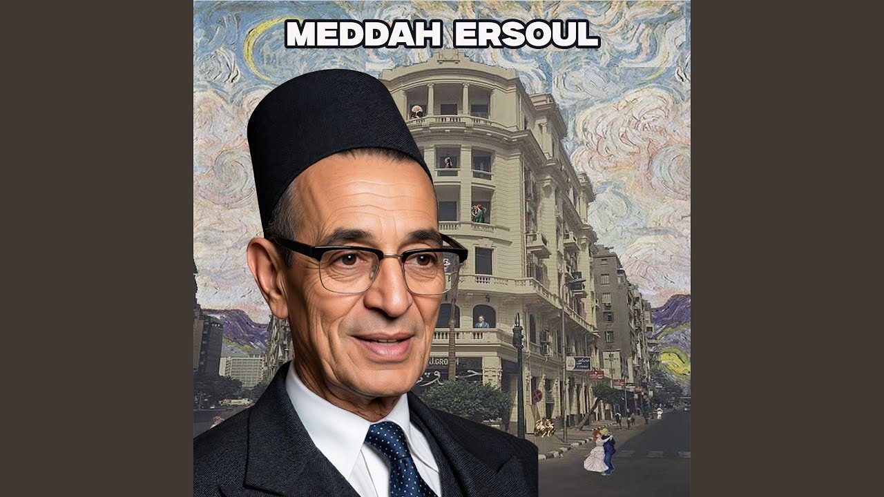 Meddah Ersoul